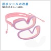 RENEWREVITAL Goggles, Children, Water Glasses, Anti-Fog, Swimming Goggles, Unisex, One