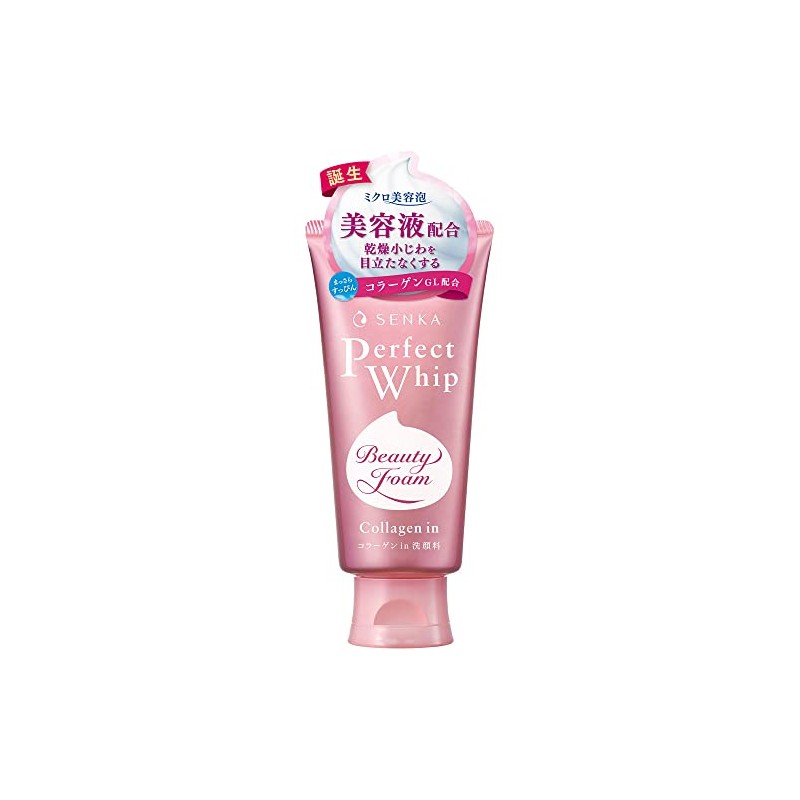 Senka Perfect Whip Collagen in a Facial Cleansing Set of
