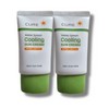 Kim Jeong-moon Aloe Cure Water Splash Cooling Sun Cream 40ml (2 packs) / 김정문알로에 큐어 워터 스플래쉬 쿨링 선크림 40ml 2개