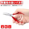 SPEEDWOX Micro Yatco Curved Claw Pincer No Giza Handmade Accessory