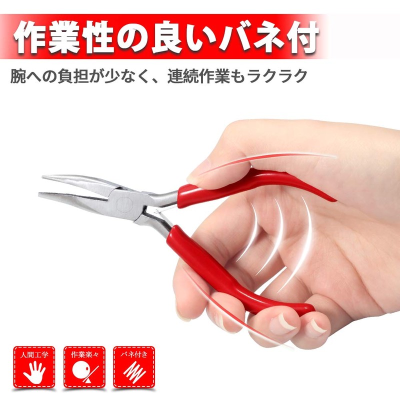 SPEEDWOX Micro Yatco Curved Claw Pincer No Giza Handmade Accessory