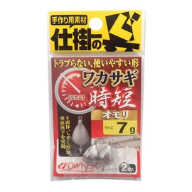 Owner No. 82521 Wakasagi Time-Saving Toy, 0.2 oz (7 g)