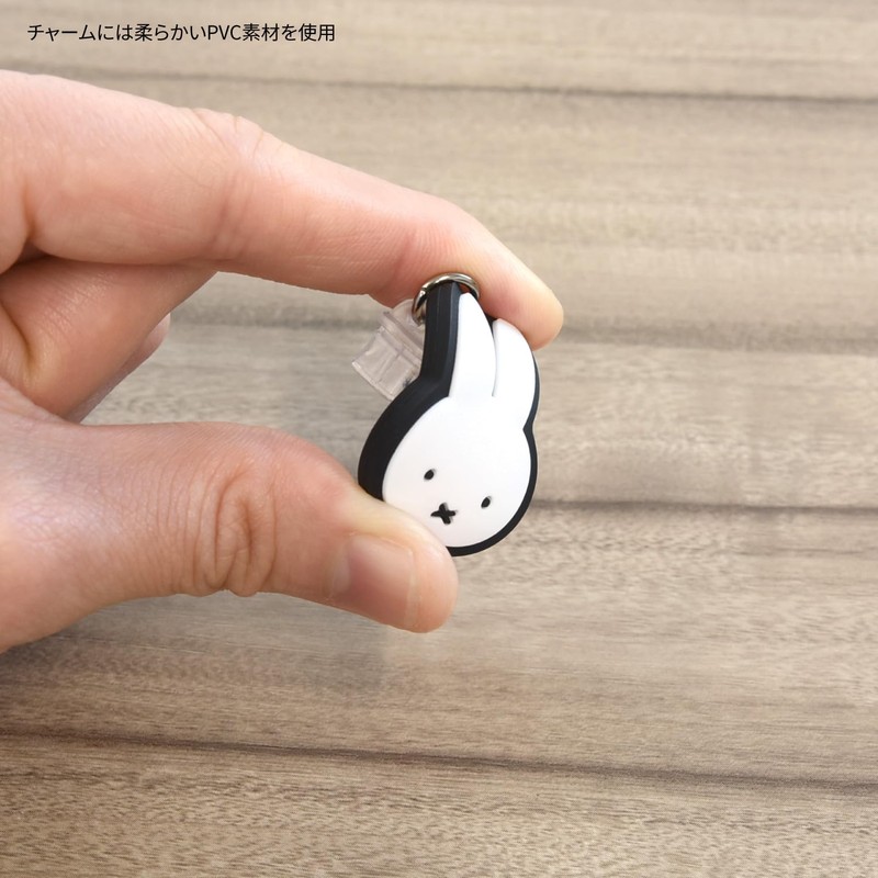 Gourmandies Miffy USB Type-C Connector Charm Miffy MF-553A