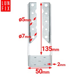 Joist Hanger Type B Beam Support Wooden Beam Connector Galvanised 2 mm 50 x 135 mm