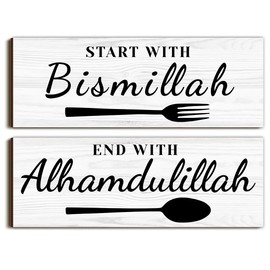 Dazingart Islamic Wood Wall Art Quote - Start with Bismillah, Appreciate with MashaAllah, End with Alhamdulillah, Rustic Arabic Calligraphy Wooden Farmhouse Wall Decor, Muslim Decor kitchen sign