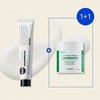 Sedam Cedam Real Lacto Lactobacillus Black Label CP Cream 40g Black Label CP Cream 40ml / 쎄담 리얼락토 유산균 블랙라벨 CP 크림 40g 블랙라벨 CP 크림 40ml