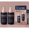 UNOVE Silk Oil Essence Double Special Set 2items, Scent:Warm Petal