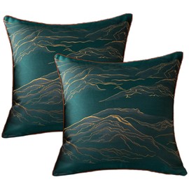 Traziewell Green Cushion Covers 18x18 inches Set of 2 Cushion Cover 45cm x 45cm Square Throw Pillow Case for Living Room Sofa Couch Decorative Pillowcases 00515