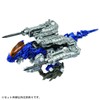 ZOIDS ZW56 Core Drive Weapon Twin Pile Bunker