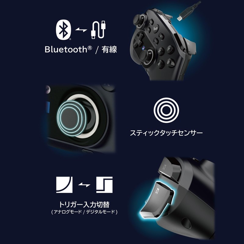 ワイヤレスホリパッド for Steam (ネオンイエロー)