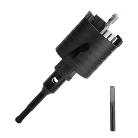 62mm (2-7/16 inch) Diamond Dry Core Drill Bit with SDS Plus Adapter, Concrete Core Drill Bit for Dry/Wet Drilling Granite Marble Masonry Concrete Brick Stone and Block (62mm (2-7/16 inch))