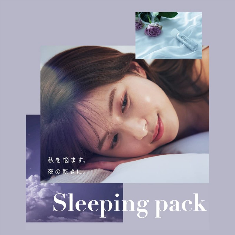 Makeup Cover Night Mist Pack 65g