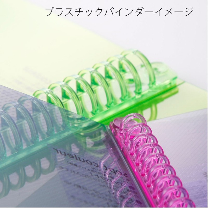 Maruman Loose Leaf Binder, A4, Sept Couleur, 30 Holes, Green