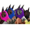4 Pieces Horse Fly Mask with Ears Protection Horse Mask