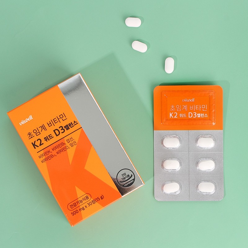 Supercritical Vitamin K2D3 K2MK7 DK2 Menaquinone Food Benefits 30 Tablets,