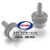 GMB GSL-N-18L Stabilizer Link for Nissan Caravan