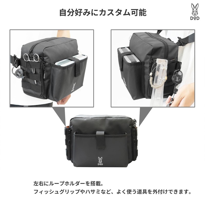 Daudi Eggingbreath BK Travel Messenger Bag