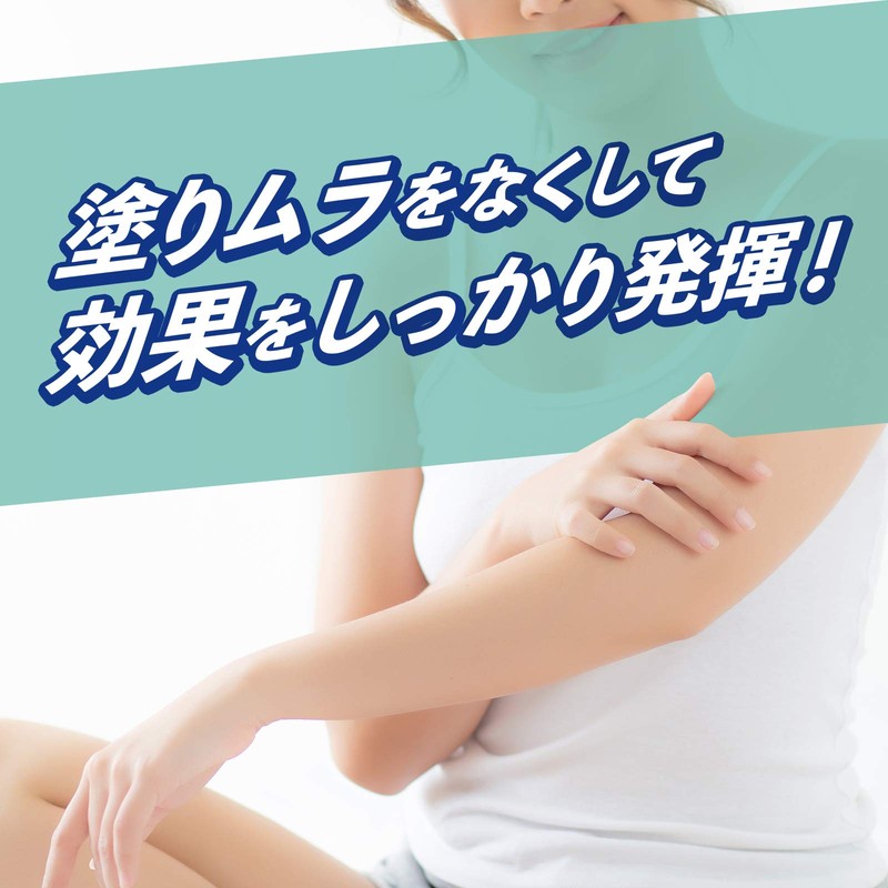 アース製薬 サラテクト無香料 200ml×2本パック