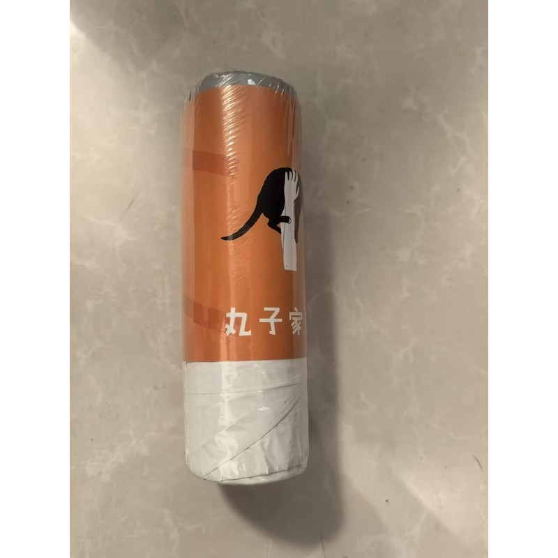 Mribo Litter Bag, Compatible with Catlink Baymax, Baymax Lite Automatic