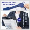 Sekisei FB-3016-33 Clip File Light, Foaming Beauty A4, Light Green