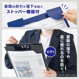 Sekisei FB-3016-33 Clip File Light, Foaming Beauty A4, Light Green