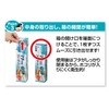 KITINT-san Gusseted Freezer Bags, Small, 18 Count