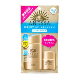 ANESSA Perfect UV Skin Care Milk a Trial Set Sunscreen Limited Edition 2 Piece Assortment