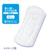 Sofy Hadaomoi Ultra Thin Slim For Heavy Daytime to Regular