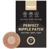 Findew Perfect Nipple Patch Skin Color 100p, 1 Piece / 파인듀 퍼펙트 니플패치 스킨컬러 100p, 1개
