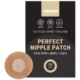 Findew Perfect Nipple Patch Skin Color 100p, 1 Piece / 파인듀 퍼펙트 니플패치 스킨컬러 100p, 1개