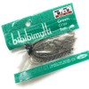 ISSEY Bibi Multi 10g - #3/0 Reservoir Bait