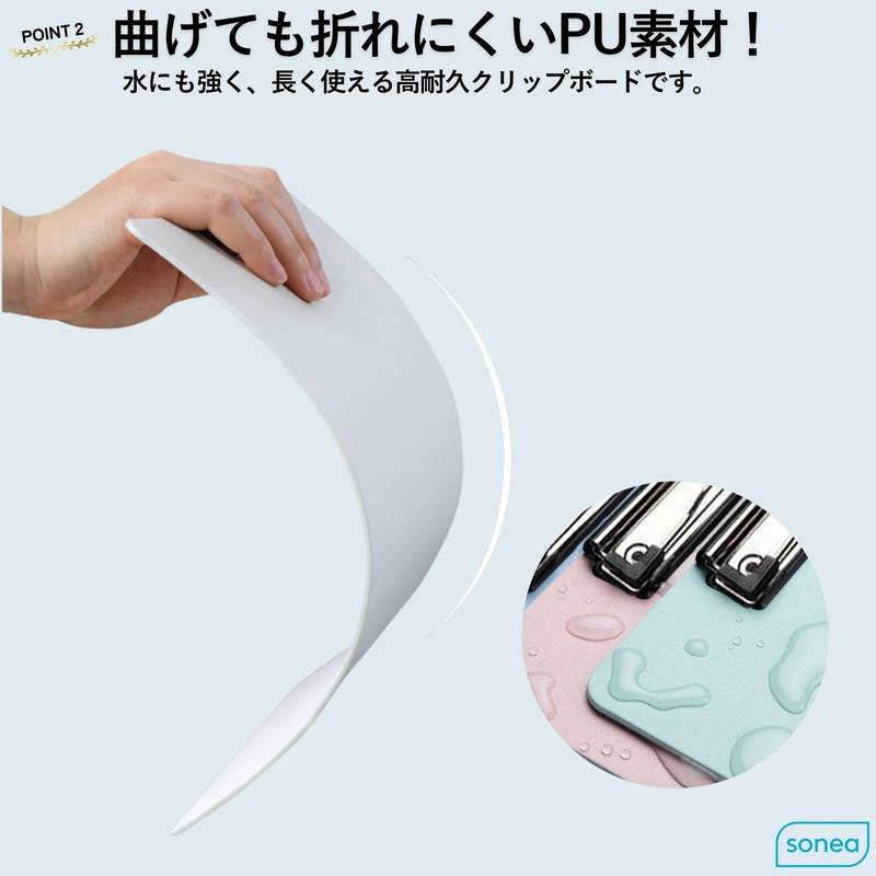 sonea Clipboard Binder A4 Bi-Fold Teacher Goods Nurse Black Set