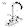 AA Faucet 4" Wall Mount Commercial Hand Sink Faucet with