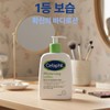 Cetaphil Moisturizing Lotion 591ml x 2 35777962 / 세타필모이스춰라이징 로션591ml