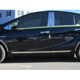 QAA is Compatible with 2012-2019 Toyota Prius C 4 Piece Stainless Rocker Panel Trim, Lower Kit, 1.5" Width TH12705