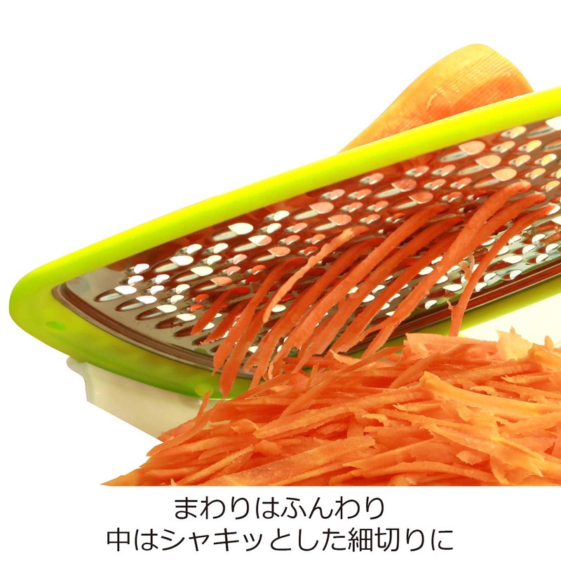 Noji LBG-01GW Grater Salad Grater Box