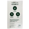 NEW Dr.G Red Blemish Soothing Up Sun 50ml x2 SPF50+