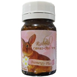 medyimaru (medimal) bioneruzi-purasu・rabitto 60 Grain