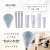 PITAPURO Makeup Brush Case, Set of 6, Makeup Brush Storage,
