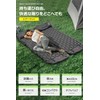 Air Mat, Camping Mat, Foot Type (2024 Newly Developed &