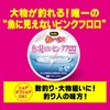 Duel Pink Floro Invisible-to-Fish Ship Harris Big Game 164.1 ft