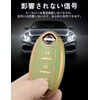 [LETINGFAR] キーケース 日産用 スマートキーケース キーカバー 柔らかい TPU素材 3ボタン 日産専用設計 セレナ/エクストレイル/エルグランド/スカイライン/ノート