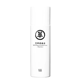 YUAN Mugwort Lotion, 5.3 fl oz (150 ml) (Ahara Yuan Soap Taiwan Cosmetics)
