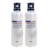big mouth IPKN 2 Pieces Men Power Active Zero All-in-One Pro 120ml / 입큰 2개 맨 파워 액티브 제로 올인원 프로 120ml