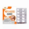 Vitaminbank 갤러리아 VB 고함량 메가 비오틴 6000 2박스 6개월분 GALLERIA