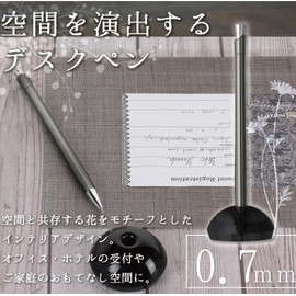 Zebra Flos Desk Ballpoint Pen, 0.7 mm, Black Ink, Glass Black (BA65-GBK)