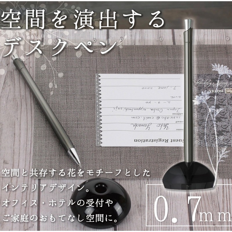 Zebra Flos Desk Ballpoint Pen, 0.7 mm, Black Ink, Glass