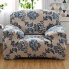 Waterproof Elastic Dustproof Slipcover Sofa Cover Cushion Protector (For 4