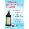 歩けるために コラーゲン15万mg コンドロイチン6000mg ヒアルロン酸 エラスチン カルシウム 高配合 ひざ 膝 サプリ