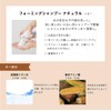 【Developed in collaboration with cat experts】A.P.D.C. Professional Foaming Shampoo for
